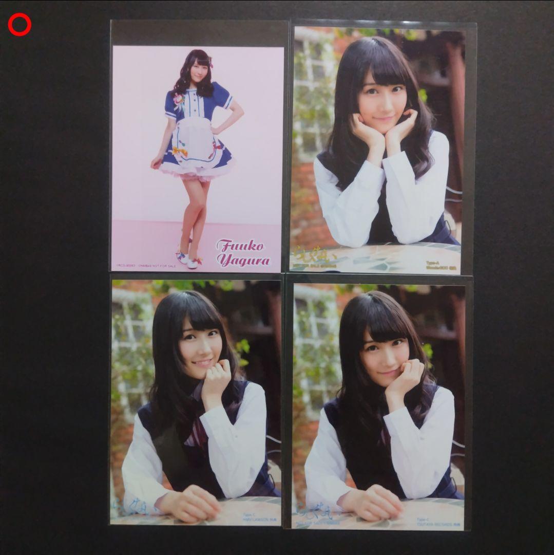 矢倉楓子 生写真 まとめ売り