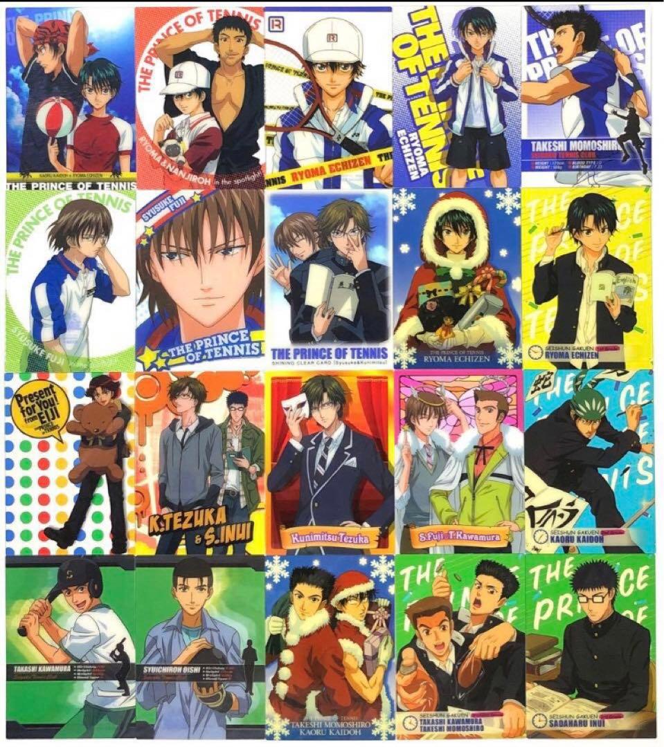 テニスの王子様】越前リョーマ 不二周助他 シャイニングクリアカード