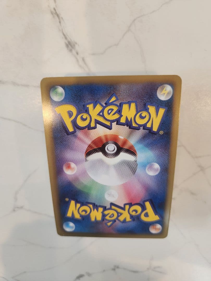 ピカチュウ PROMO BW-Pプロモカード 108/BW-PはじめてセットDX