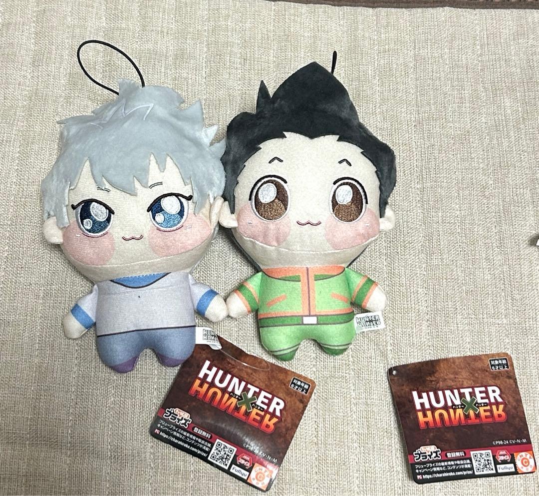 HUNTER×HUNTER ぬいぐるみキルアゴン