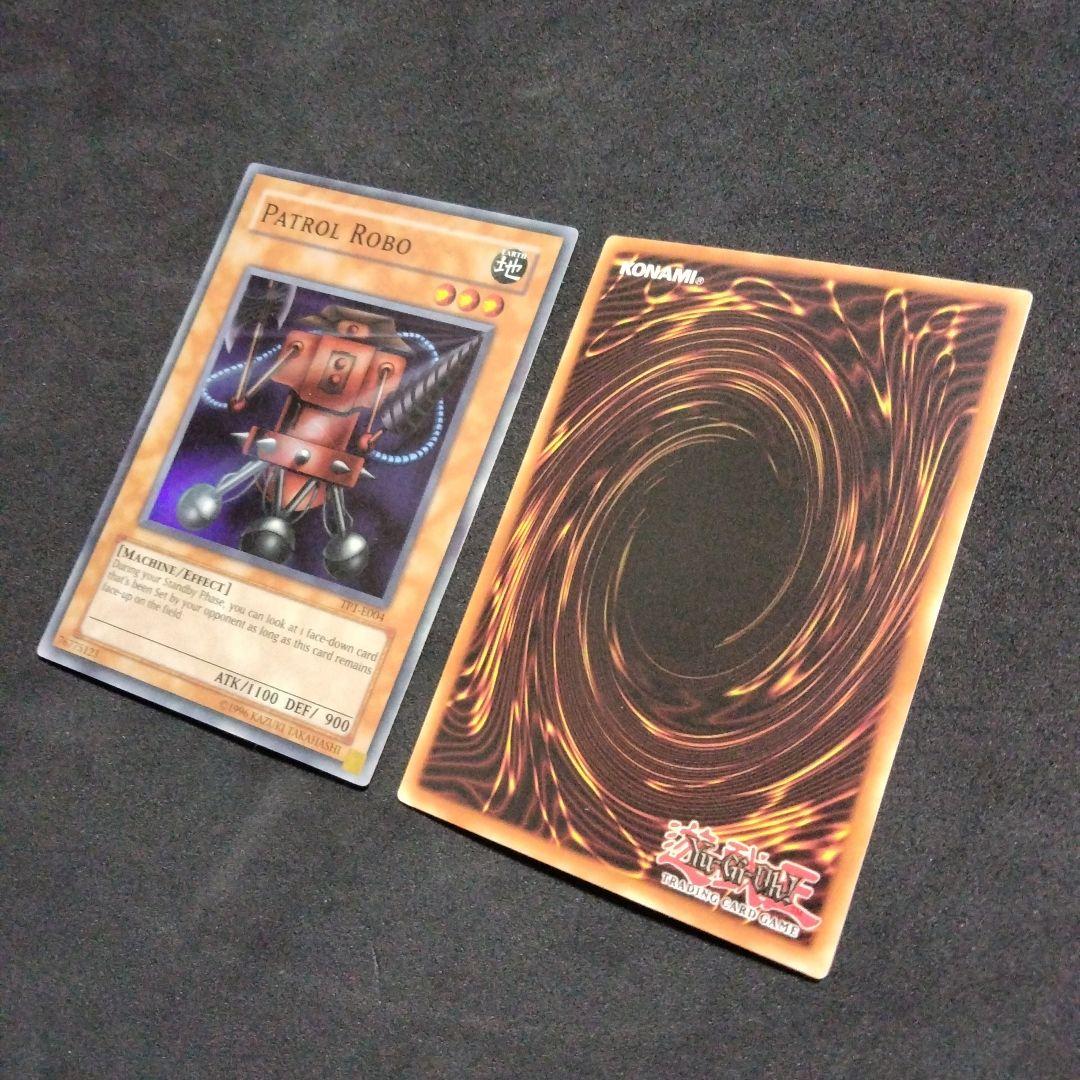 エラー faded パトロールロボ 遊戯王 初期 大会 比較付き