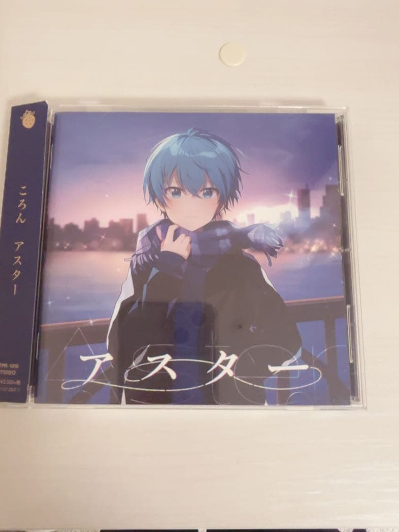 すとぷり　ころんくん　まとめ売り