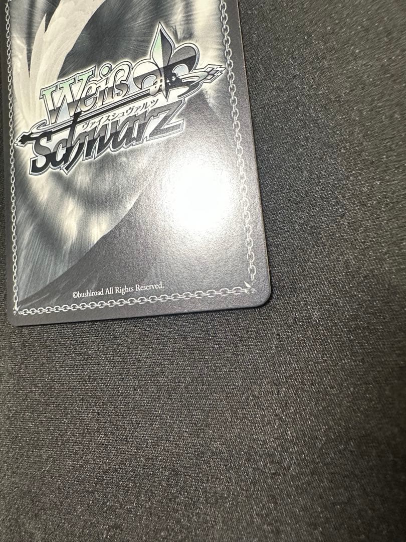 ヴァイスシュヴァルツ　航空母艦エンタープライズSEC＋　アズールレーン