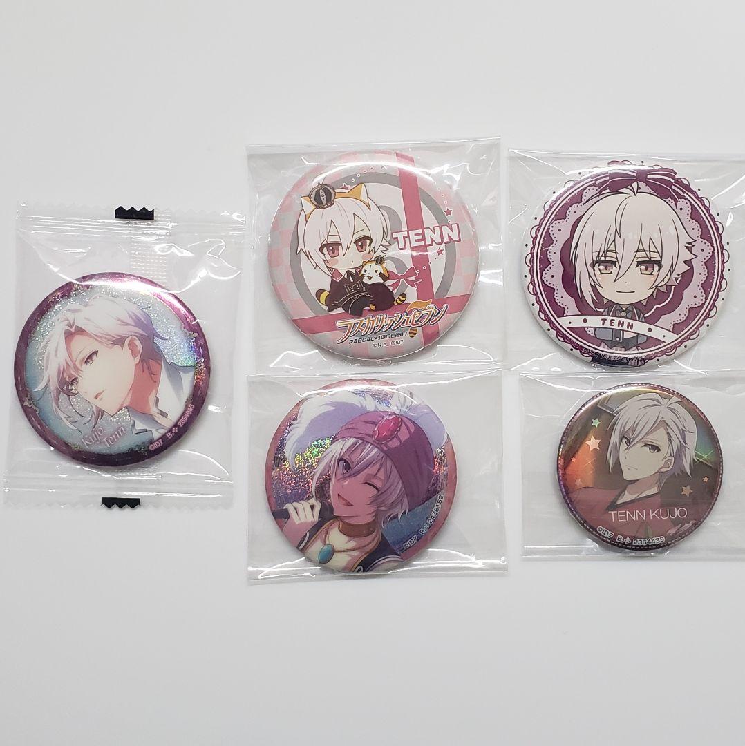 TRIGGER 九条天 缶バッジ - メルカリ