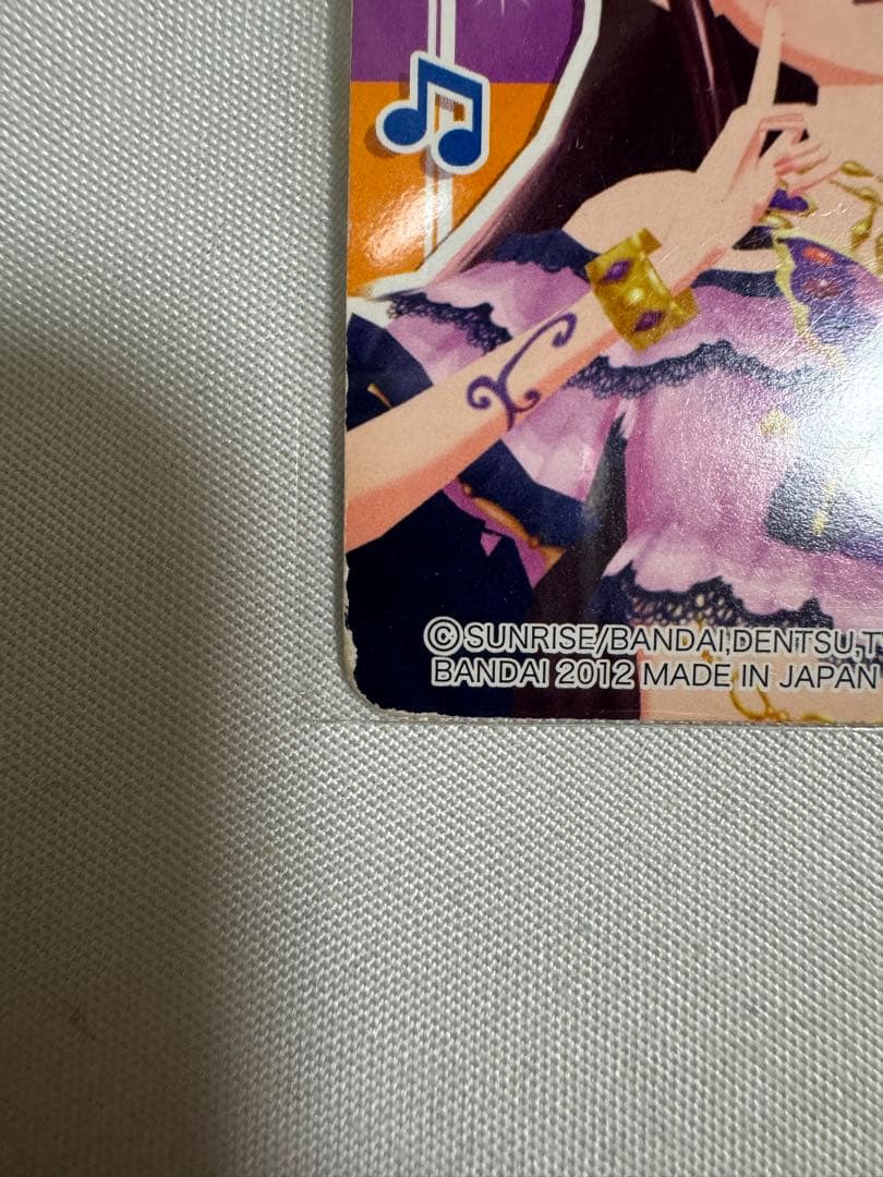 ローズボンボンコーデ 4枚セットの通販はau PAY マーケット - 輸入雑貨