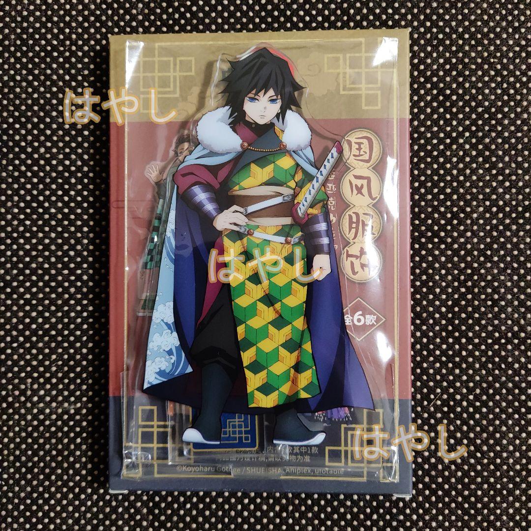 アンティーク ミニ裁断機 (写真・名刺用) 昭和レトロ