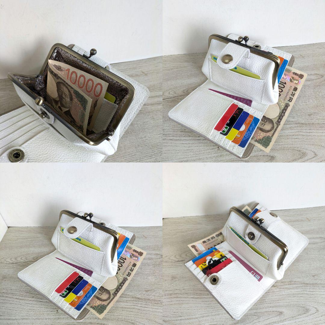 ミサト がま口ショルダーバック、親子がま口お財布　革