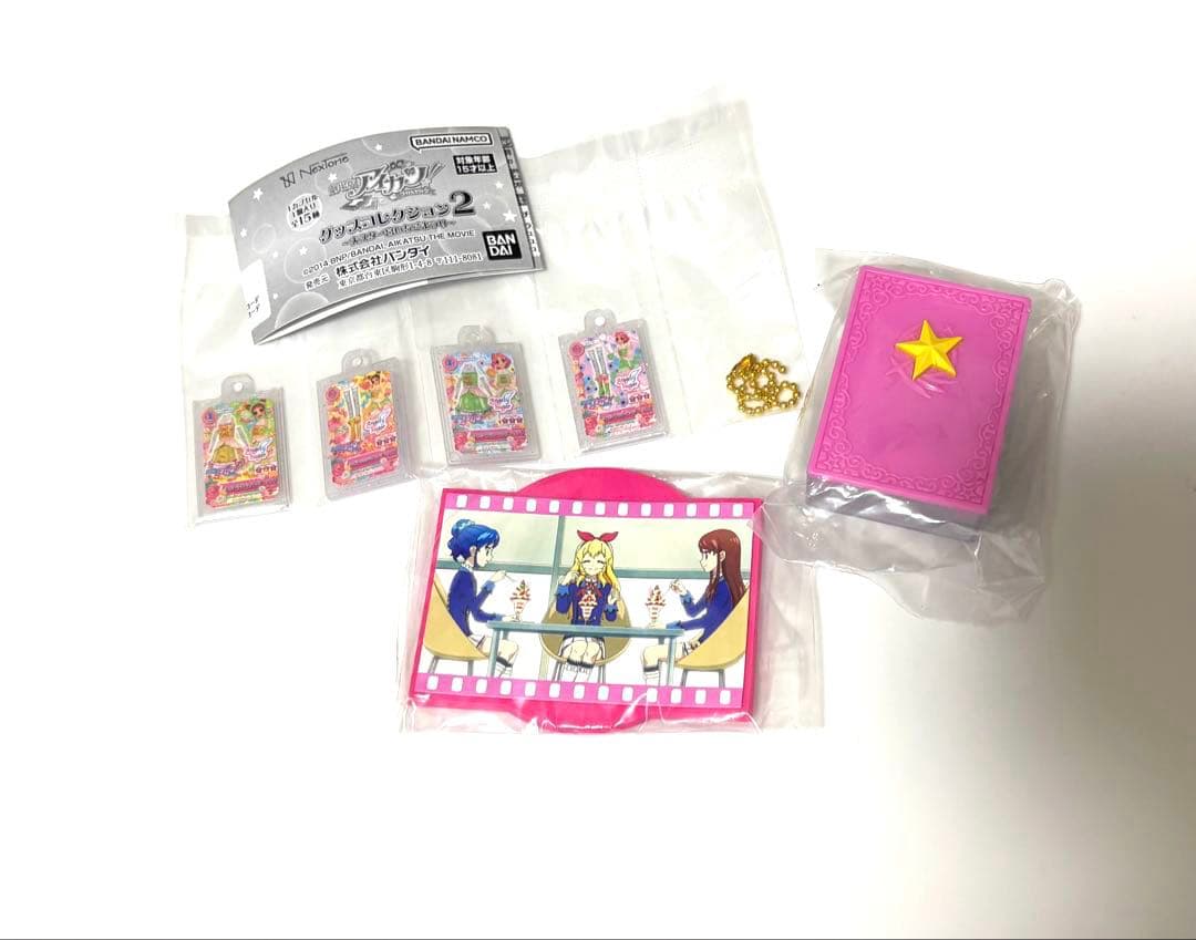 初期 アイカツ！ 9ポケットバインダー カード160枚以上 ガチャ