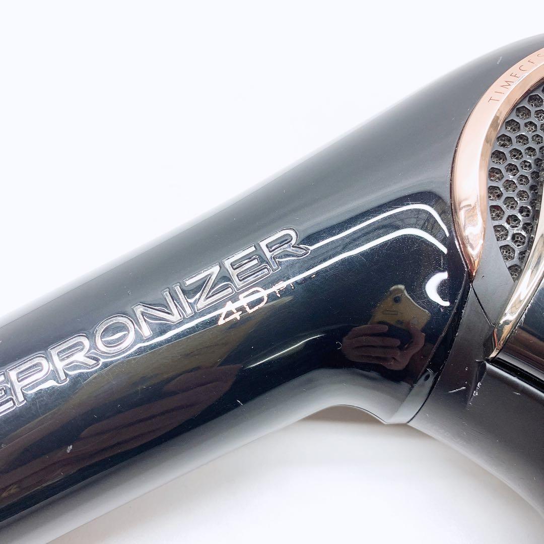 《ノズル付き》 リュミエリーナ レプロナイザー 4Dplus 4D plus