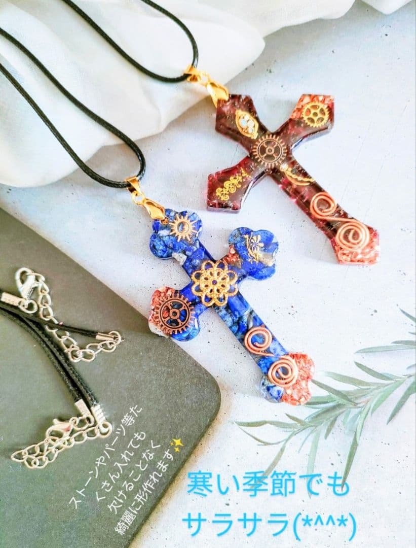 専用レジン液 ユキハナ10本、コーティング剤つき☆