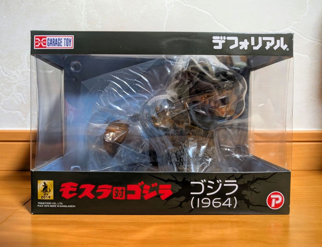 X-PLUS ゴジラ 1964 デフォリアル ゴジラ対モスラ エクスプラス デフォ