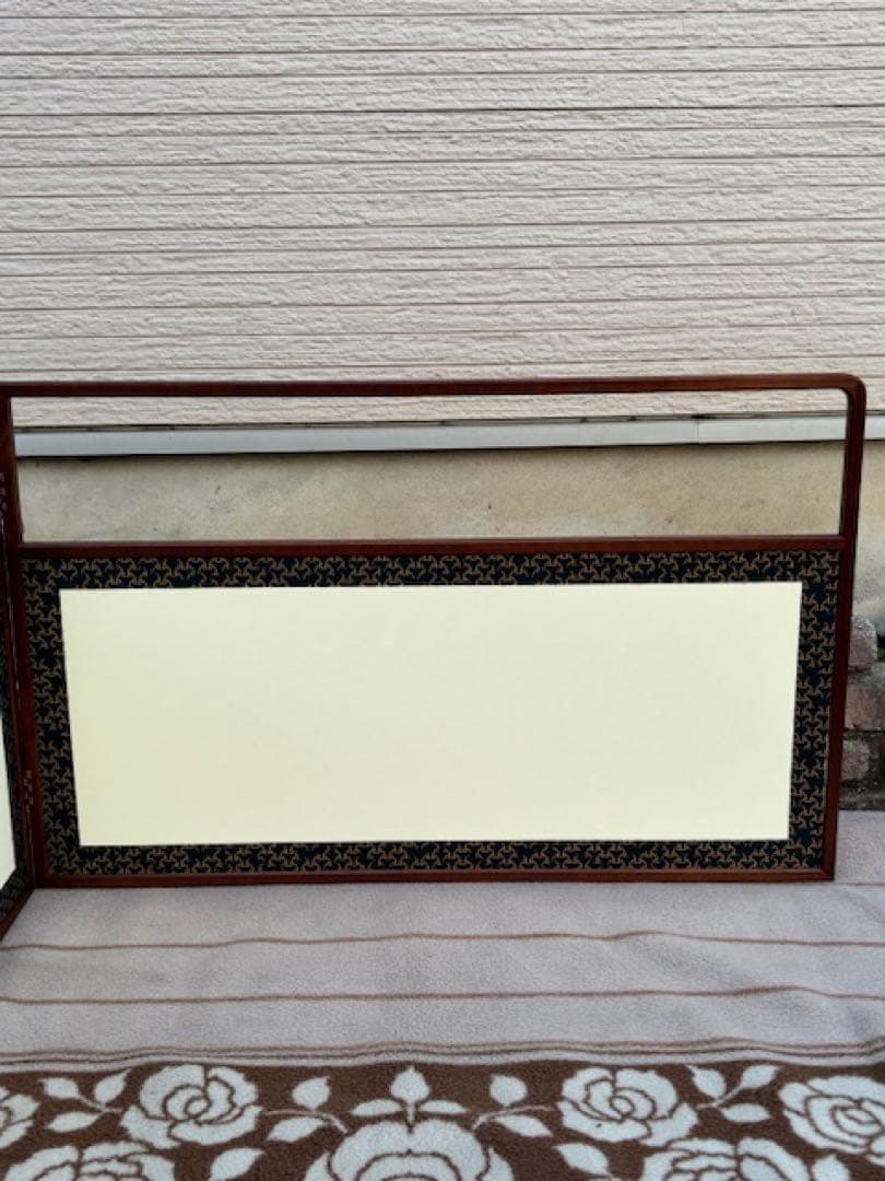 茶道具上透遠山女桑縁風炉先屏風独楽継両面開き間仕切り結界炉風炉兼用