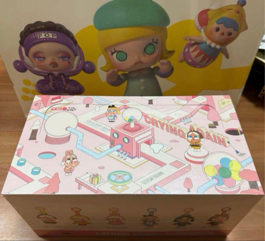 CRYBABY Crying Againシリーズ フェイスぬいぐるみbox