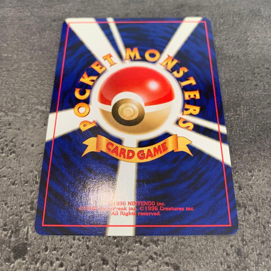 ブラッキー ★ neo 拡張パック第2弾 遺跡をこえて...