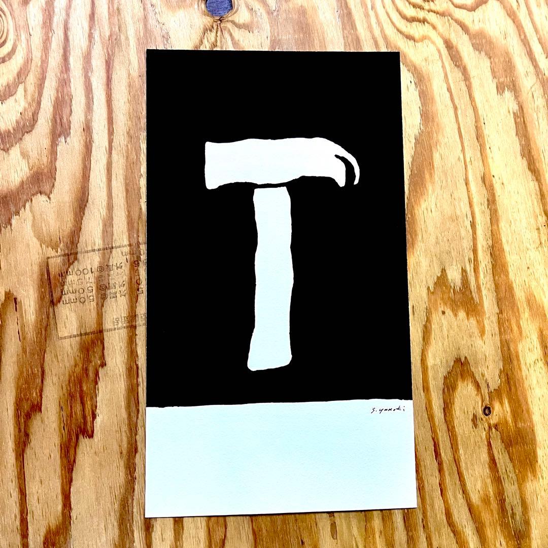 柚木沙弥郎展限定ジークレーポスター型染めIDEE日本民藝館イデー無印