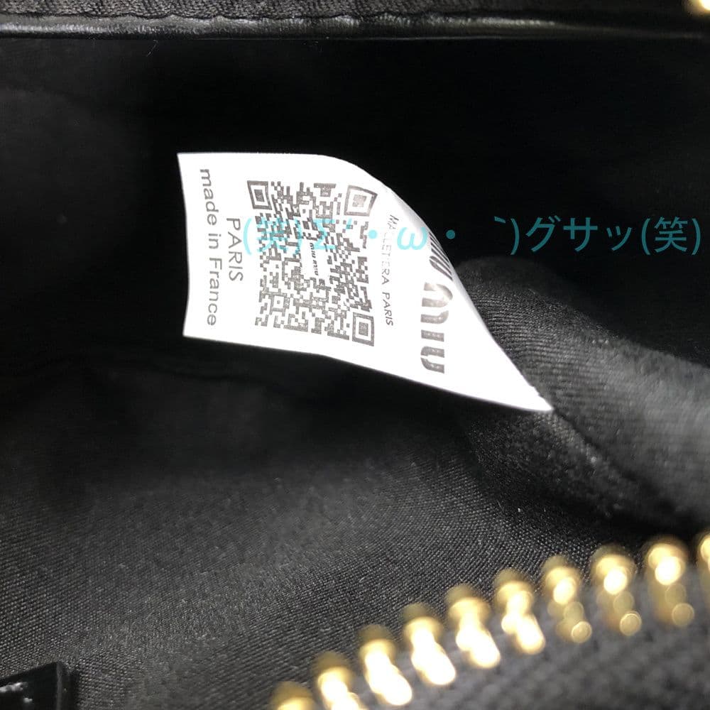 miu miu ブラック ショルダーバッグ ハンドバッグ レザー