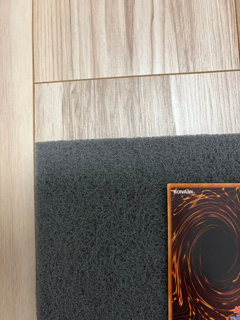 ふ*ん様 サイバー・ドラゴン　レリーフ　CRV-JP015