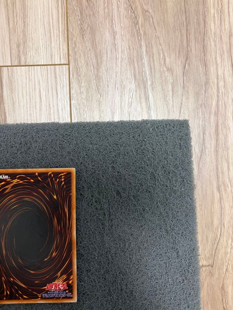 ふ*ん様 サイバー・ドラゴン　レリーフ　CRV-JP015