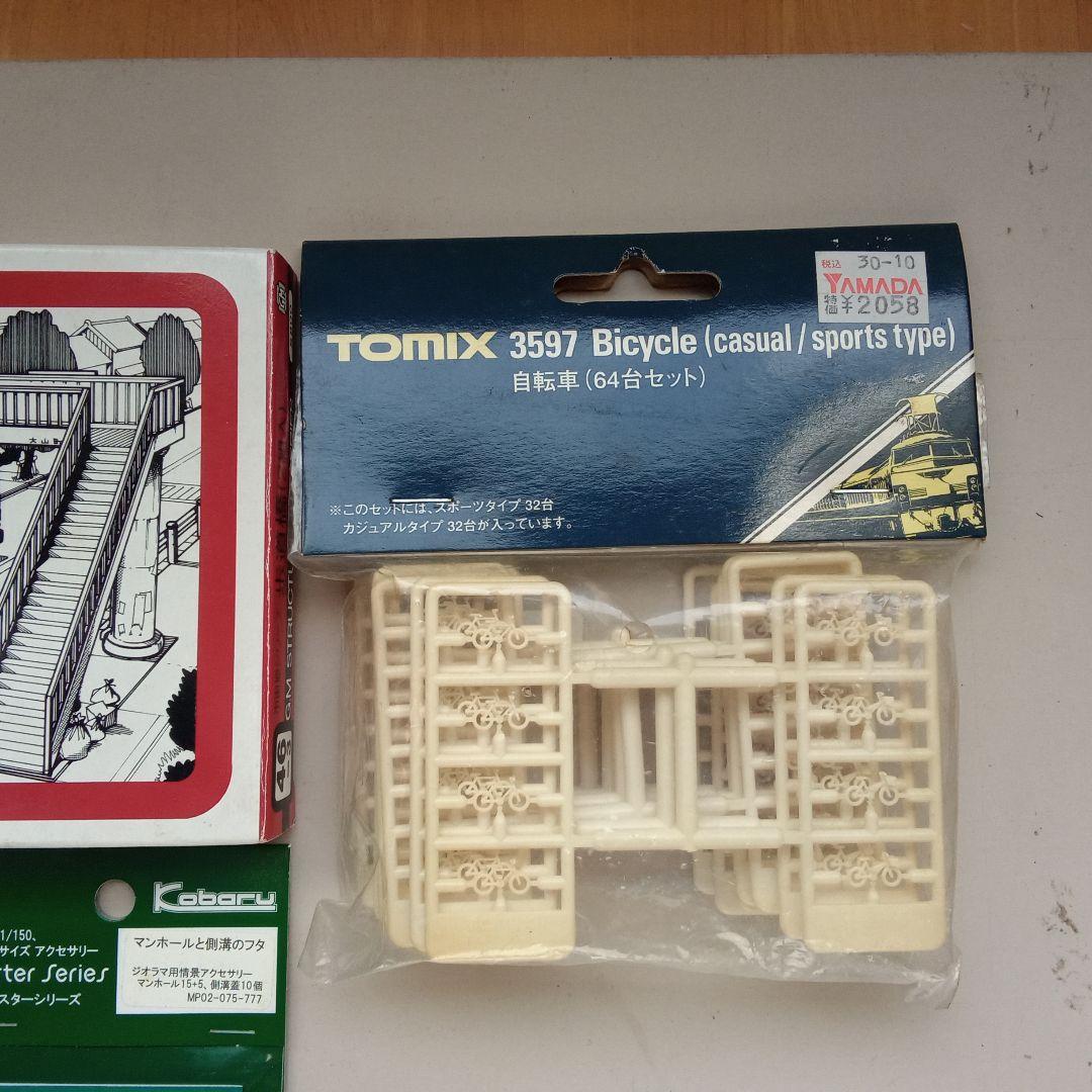 TOMYTEC Nゲージ 301・501 2両セットとミニカー19台 他多数