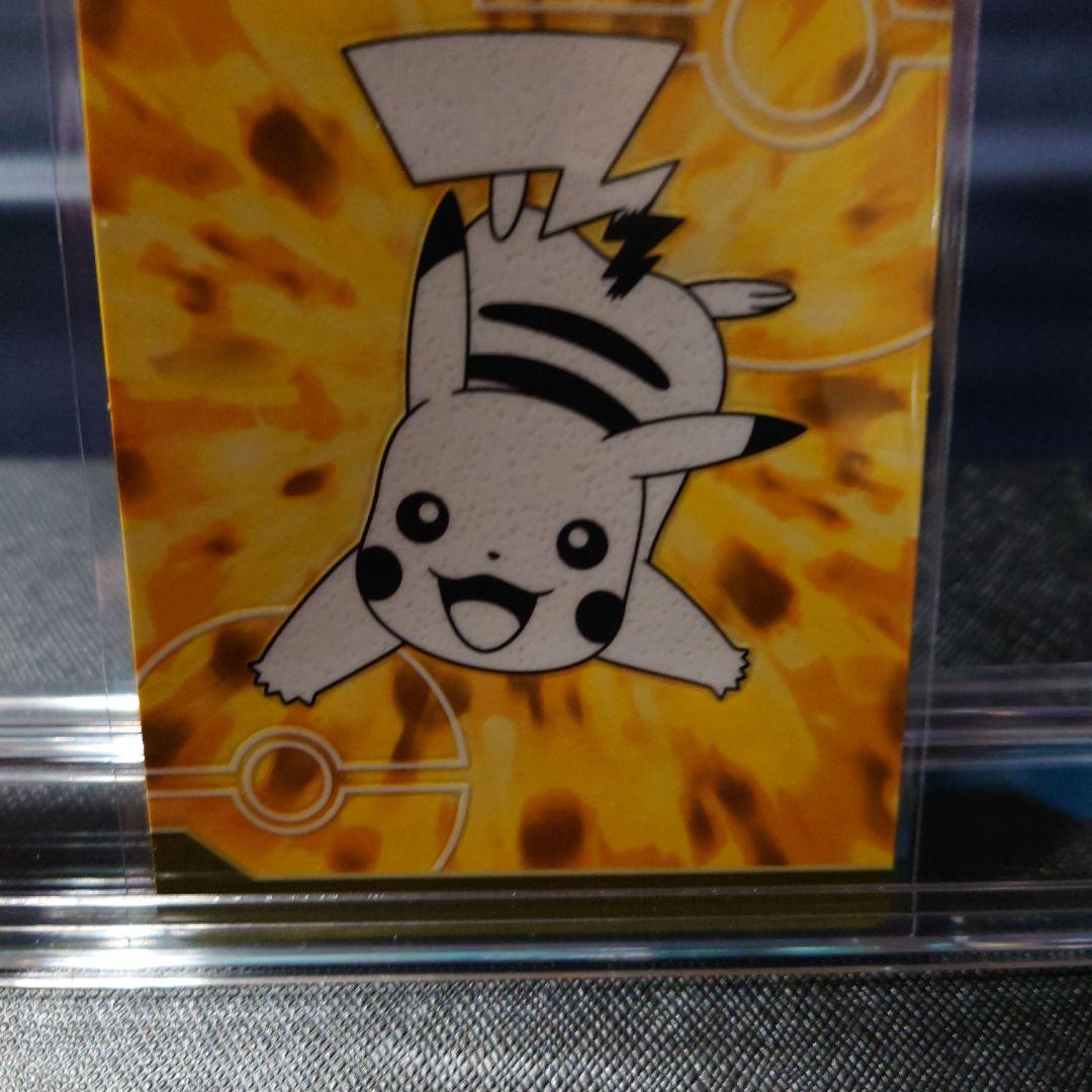 ポケモンDPルミナスプレートガムカード2枚セット - メルカリ