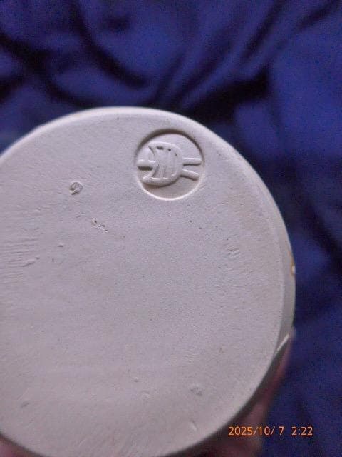 萩焼で人気陶芸家の新庄貞嗣氏の萩花入です。未使用品です