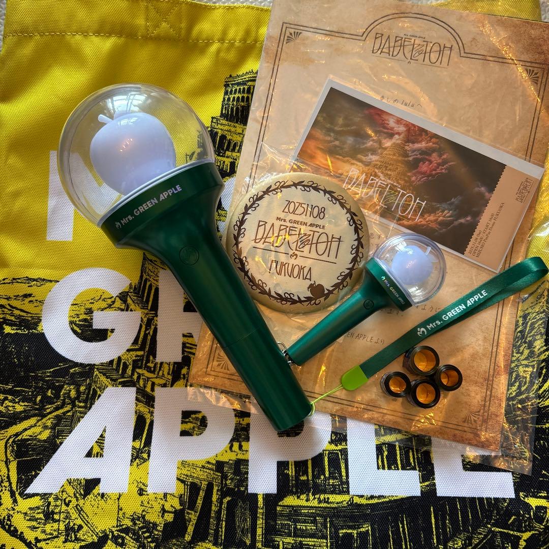 ミセスグリーンアップル　ペンライトセット　バベル　リンゴジャムシート特典セット ミセスグリーンアップル ペンライトセット バベル リンゴジャムシート