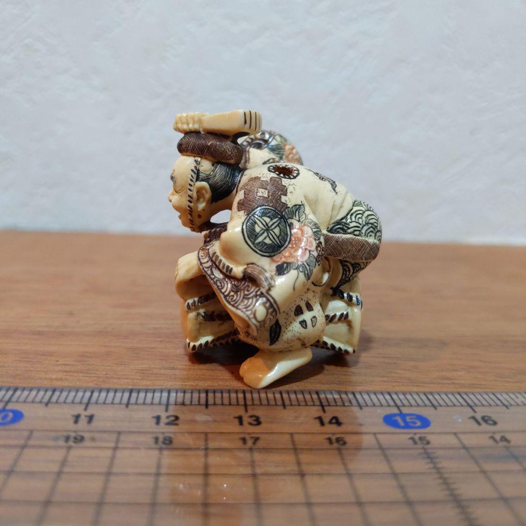 時代提げ物 彩色人物根付 天然素材 在銘【三番叟】高さ約3.9cm