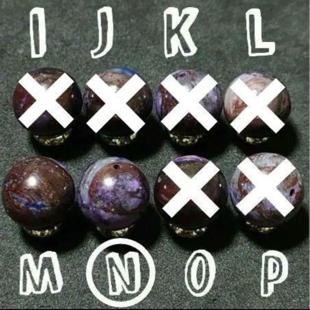 ★(さくら！)おまとめ購入3点！