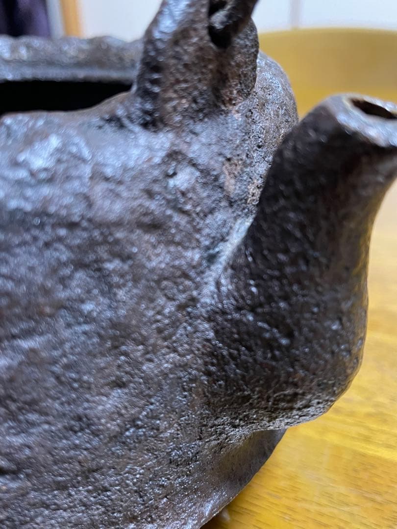 龍文堂 鉄瓶 岩肌道安形 胴横銘 1.5リットル