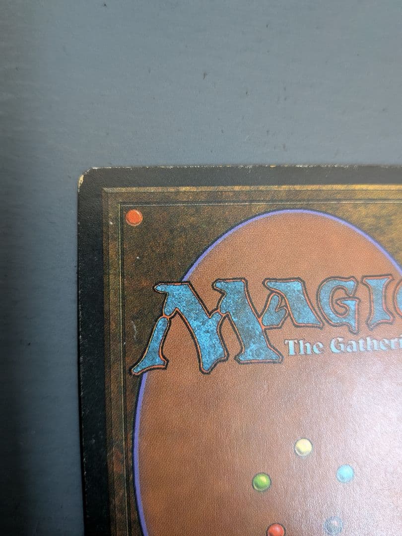 MTG Underground Sea２枚含むカードまとめ売り