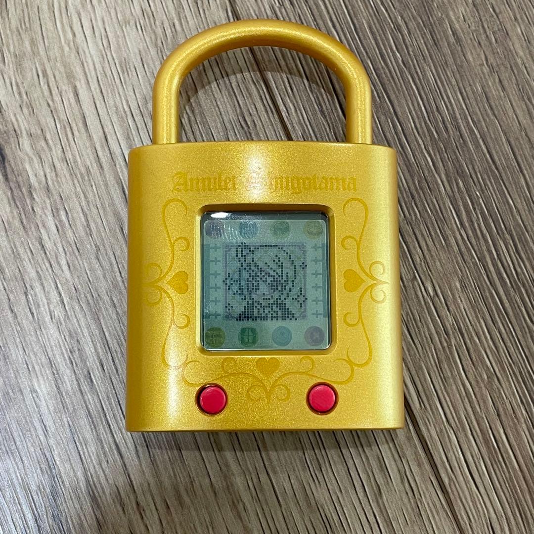 タカラトミー しゅごキャラ! アミュレットしゅごたま