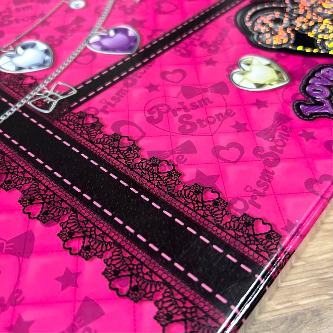 プリズムストーントランク メモリーパス