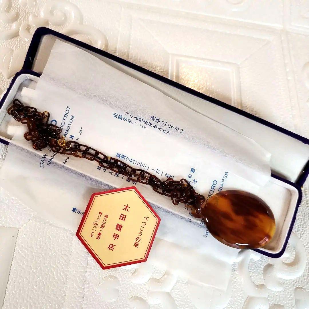 Levi's LADY'S サインプレート レトロ木製看板 リーバイス 2025年最新