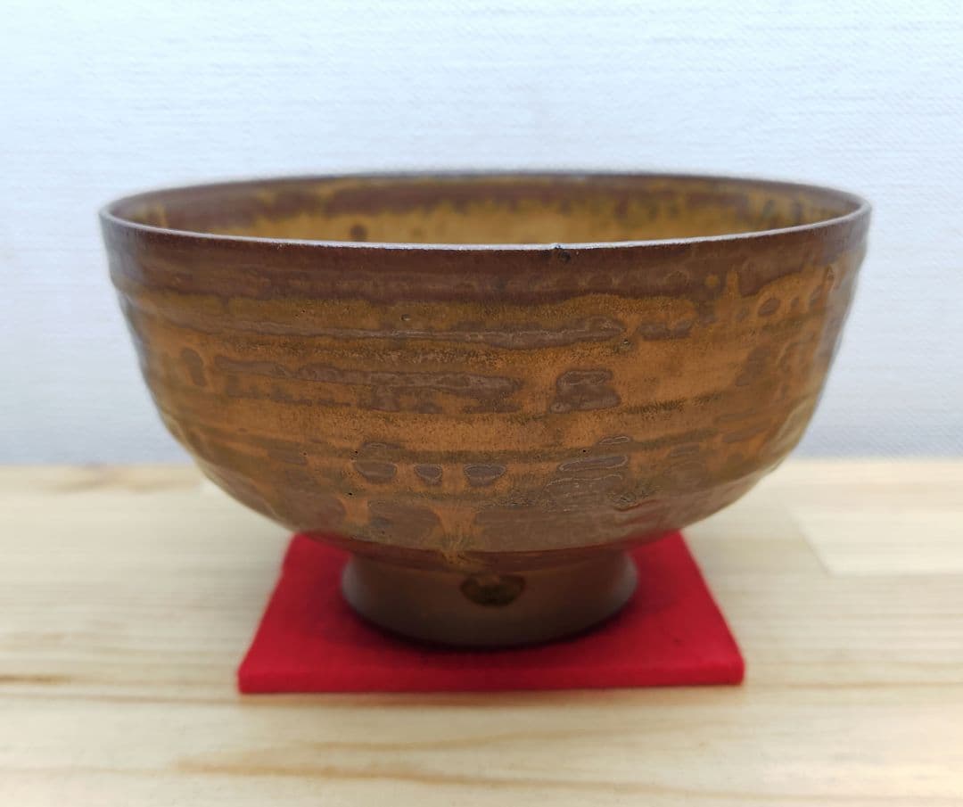 送料込【逢絢亭・新品】茶道具 茶碗 京焼 乾山写 水仙の図 壱休窯 共箱入り