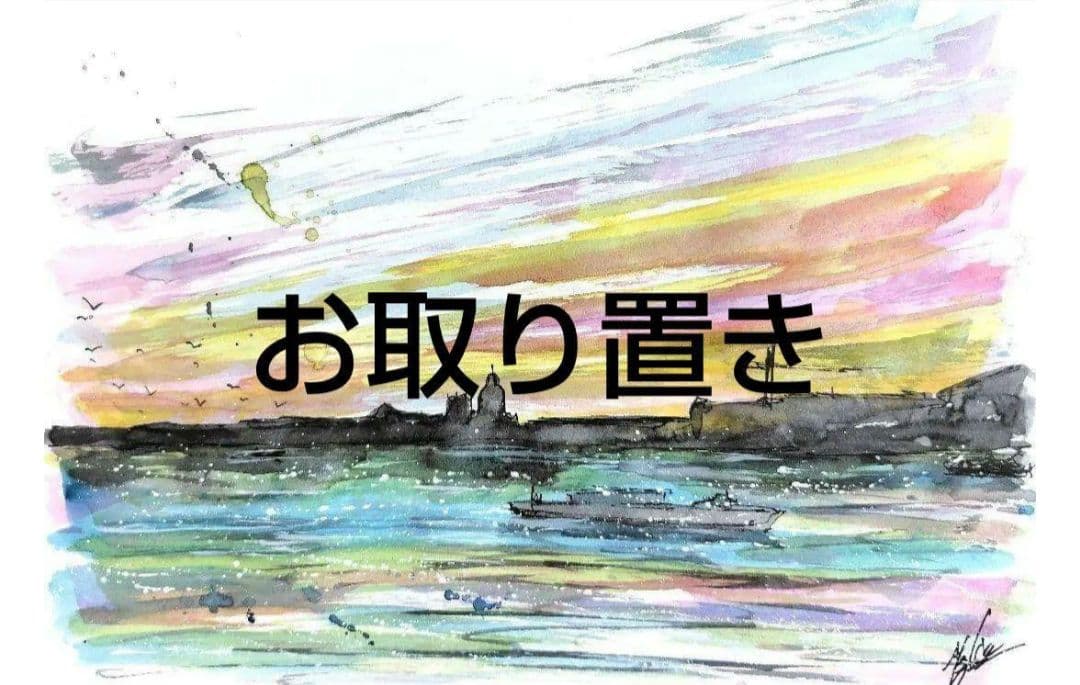 原画#3351　ラスベガス　水彩画　ドローイング　スケッチ　アート　絵画　風景画