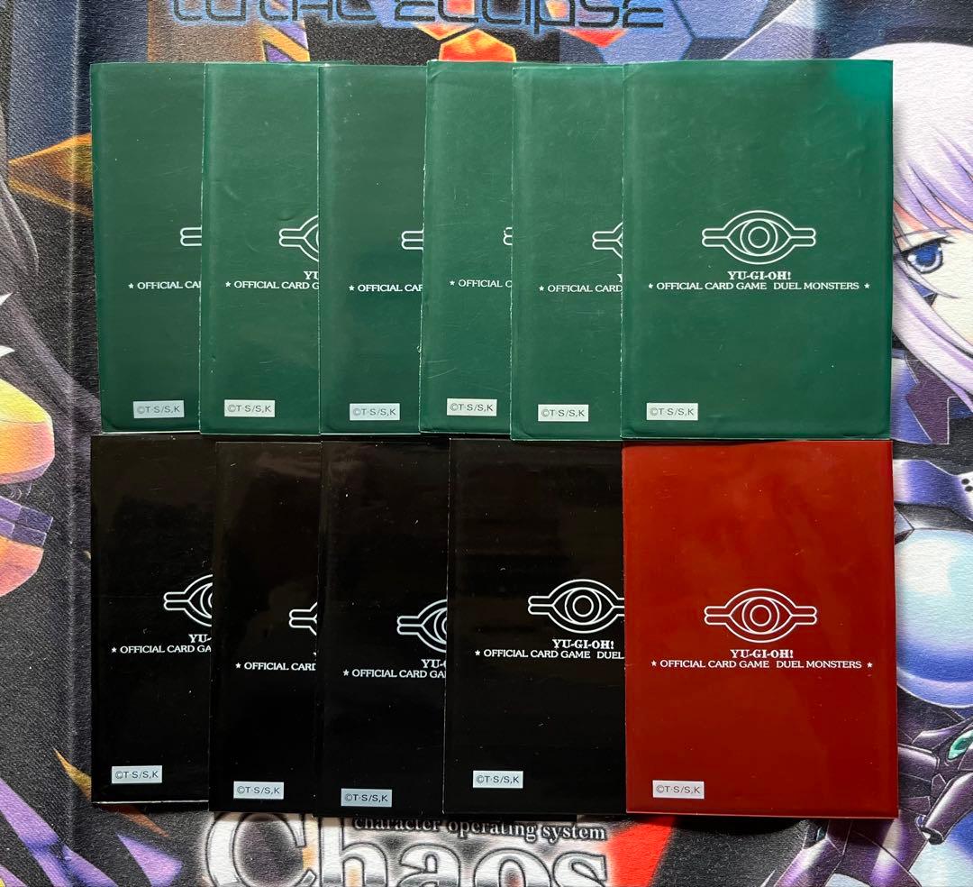 遊戯王 ウジャト眼 スリーブ 11枚 初期ロゴ 公式 - メルカリ