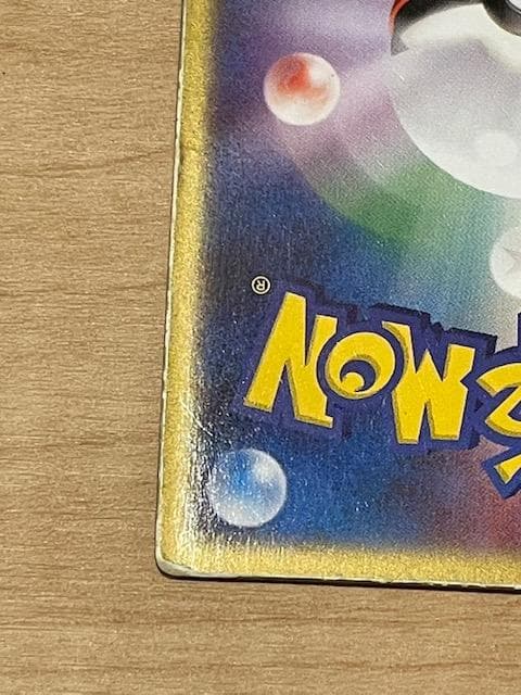 裂空のデオキシス 映画記念　3Dカード