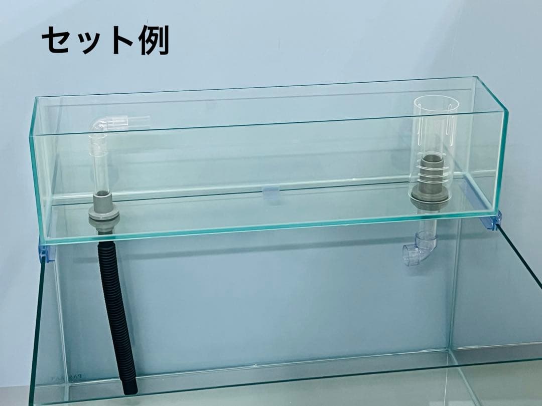 1台限定　特別クリア仕様　90㎝リフジウム水槽