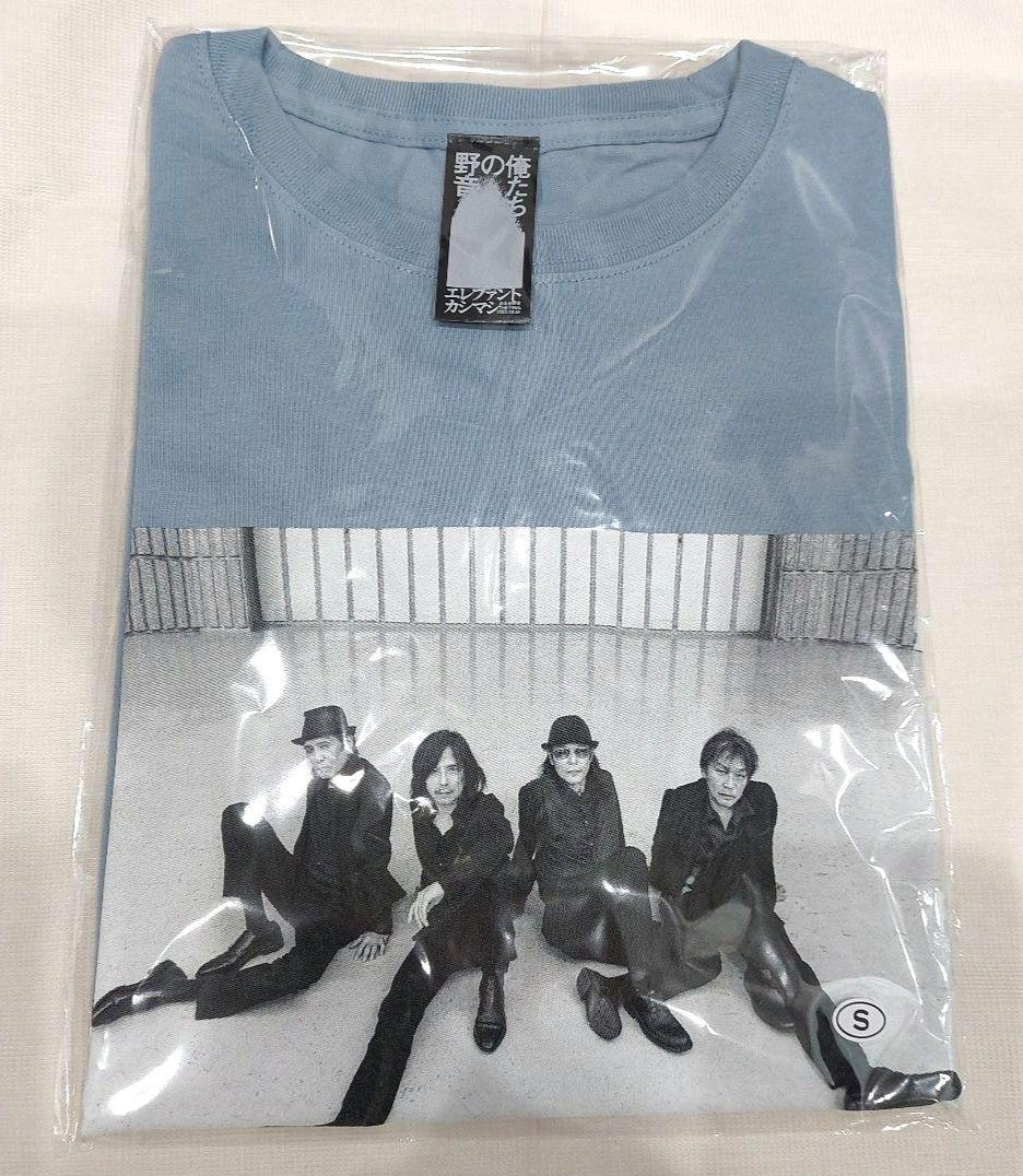 最終価格です。新品・未開封♥️エレファントカシマシ 俺たちの野音T