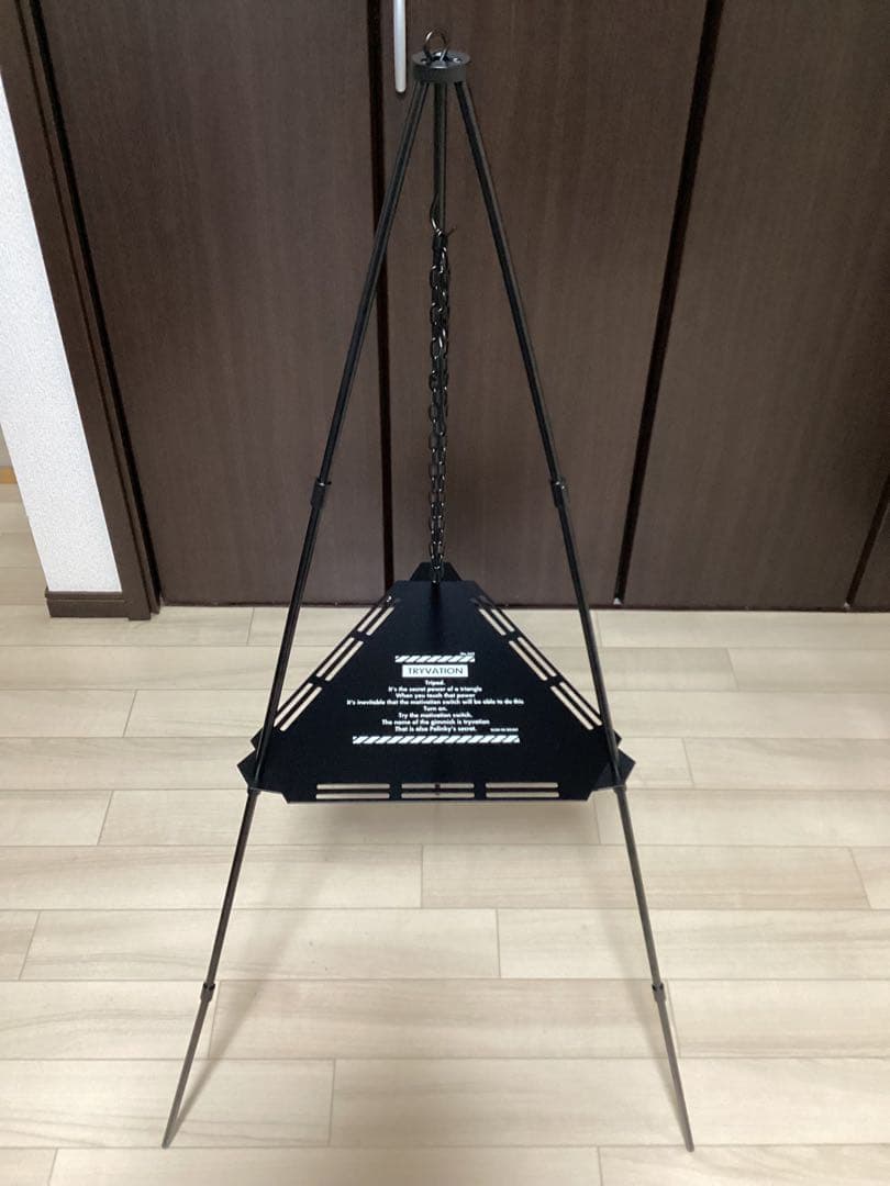 BRUNT トライベーション BLACK ブラック トライポッド