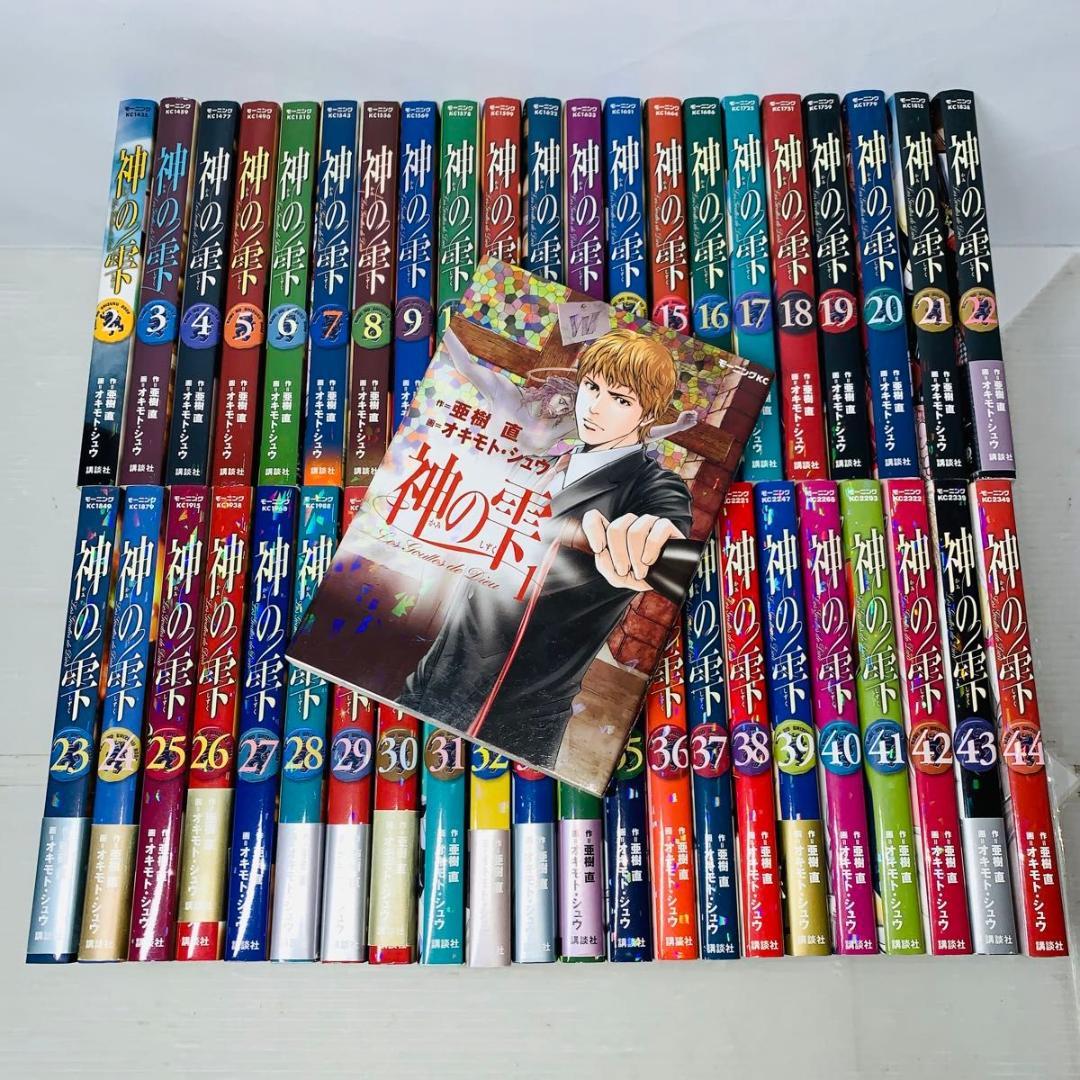 神の雫 全巻セット 1-44巻 - メルカリ