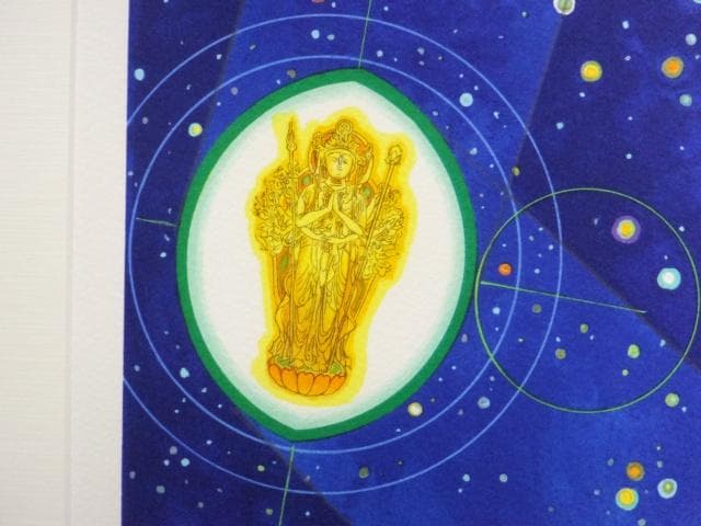 前田常作 直筆サイン『散華 マンダラ』リトグラフ 2000年 0611T - メルカリ