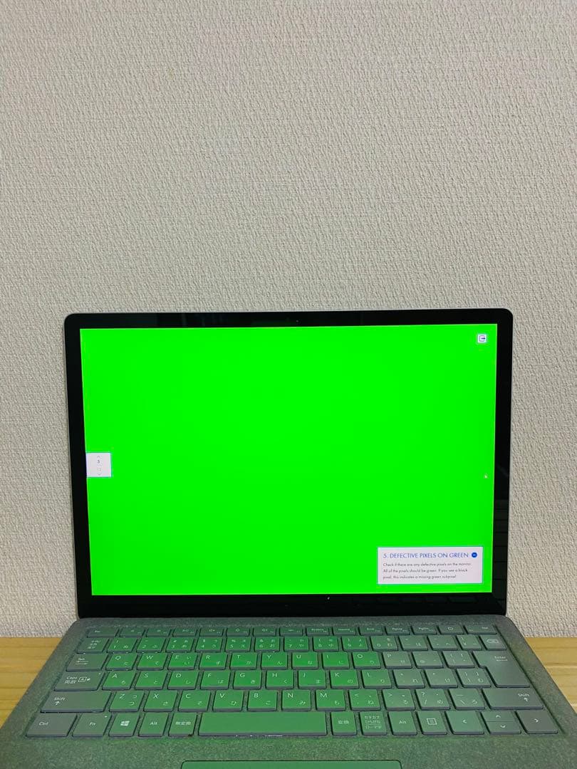 Microsoft Surface Laptop