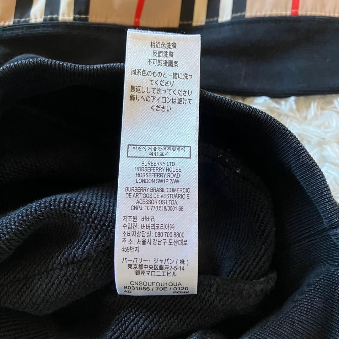 現行　バーバリー　トレーナー　スウェット　6Y 116cm ノバチェック