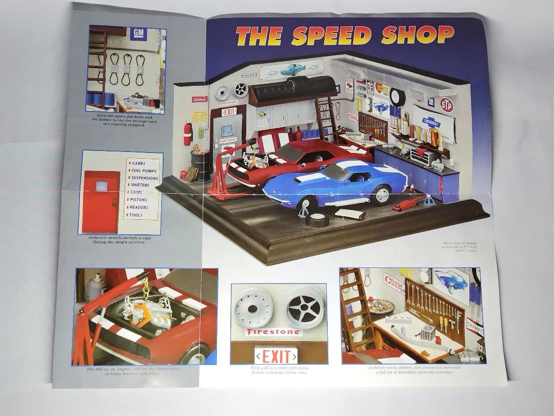 ✿逸品】ダンバリー ミント ザ スピード ショップ ジオラマ