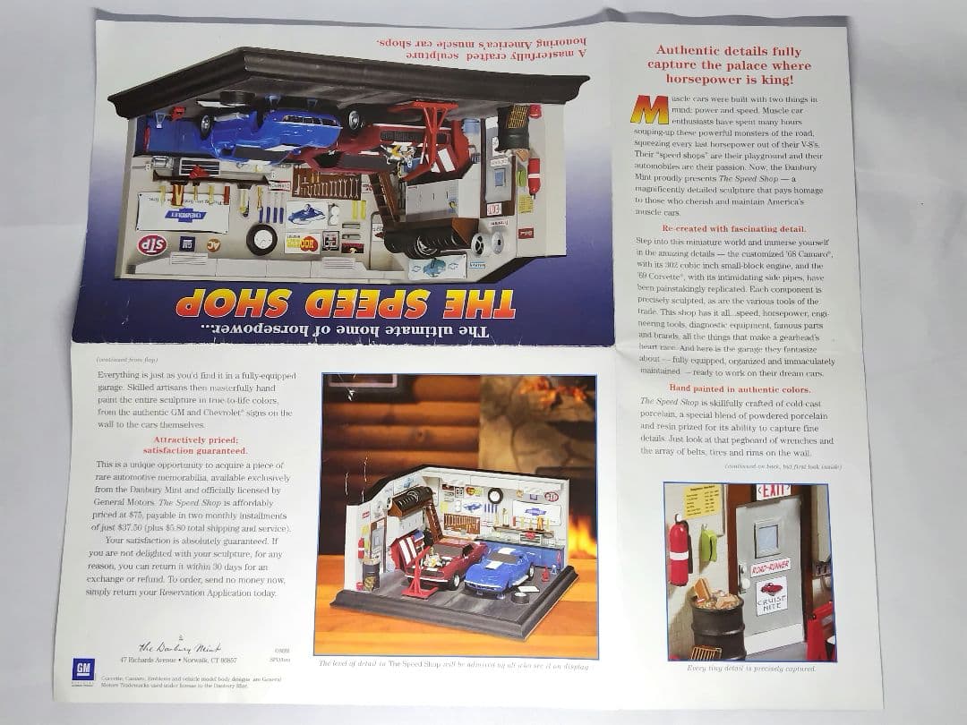 ✿逸品】ダンバリー ミント ザ スピード ショップ ジオラマ