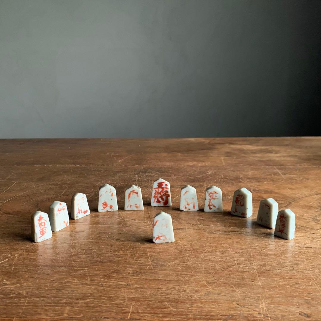 白磁 赤絵 将棋の駒 残欠 古美術 古道具 アンティーク 白磁 赤絵 将棋の駒 残欠 古美術 古道具 アンティーク