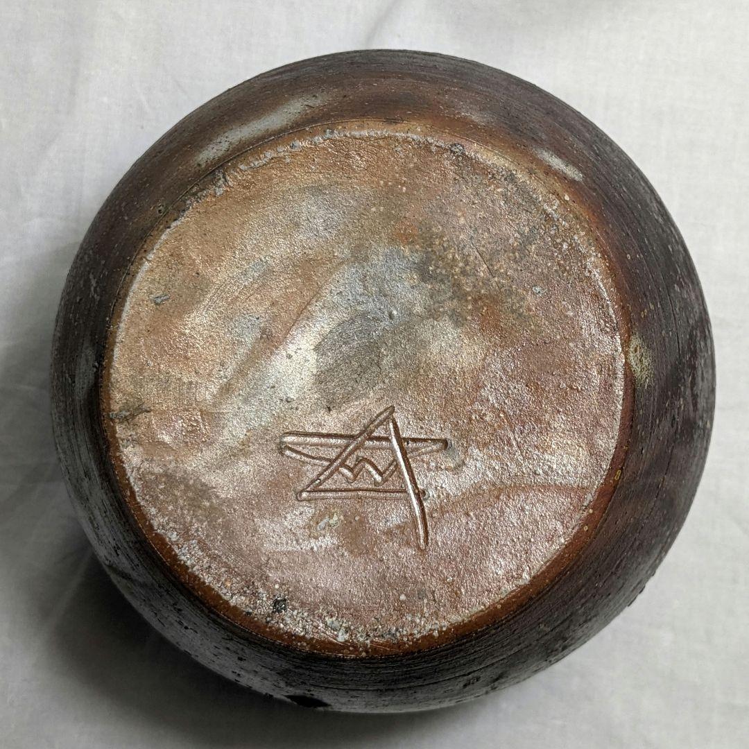 岡山県重要無形文化財 浦上善次 備前焼 壷花入 共箱 花瓶 壺 工芸品