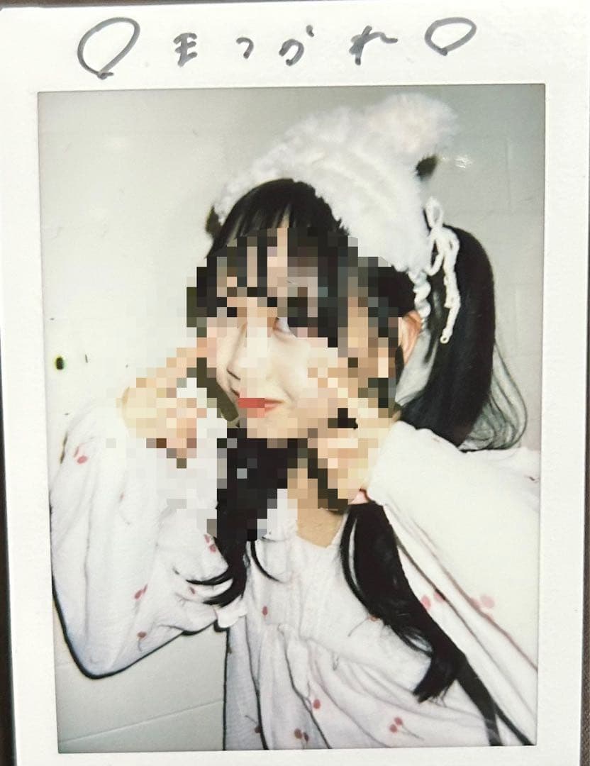 fruits zipper 松本かれん 直筆サイン入りチェキ