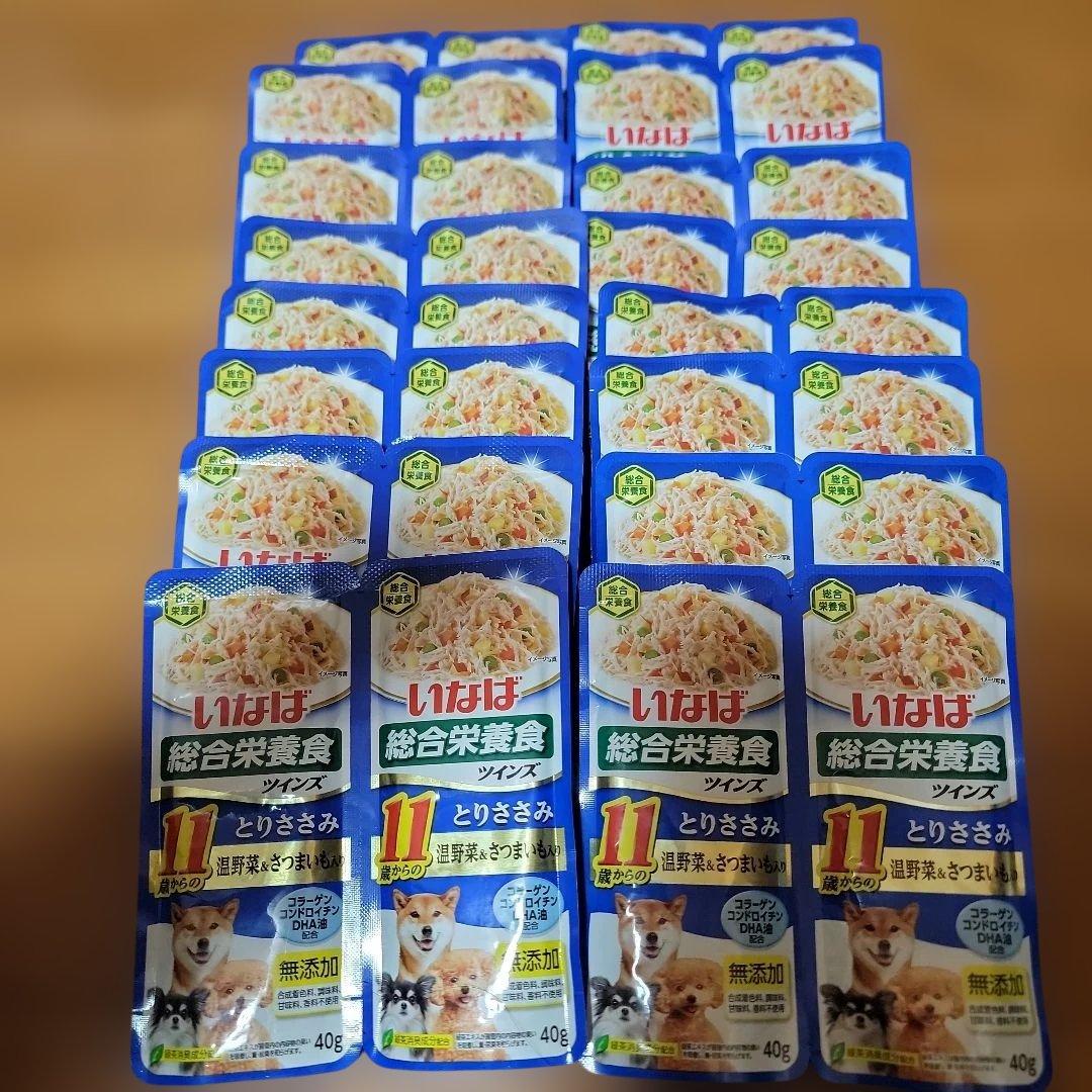 いなば 総合栄養食 ツインズ とりささみ 40g×32個 - メルカリ